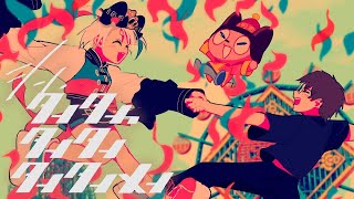 【16歳】シン・タンタカタンタンタンタンメン / ゆう。- cover【歌ってみた】
