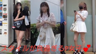 4K【大久保公園】周辺をお散歩👣7/7(金)夕方～