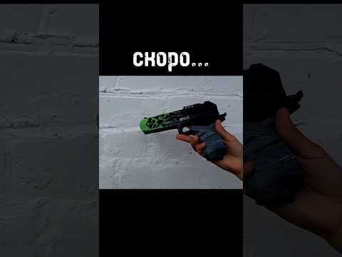 Дигл... #поделки #стандофф #диглтоп