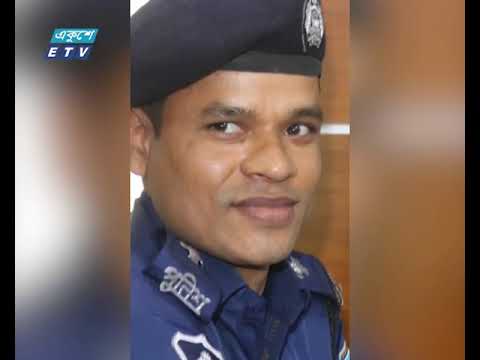 ধর্ষণের মামলায় দুই পুলিশ কর্মকর্তাকে ৬দিনের রিমান্ড