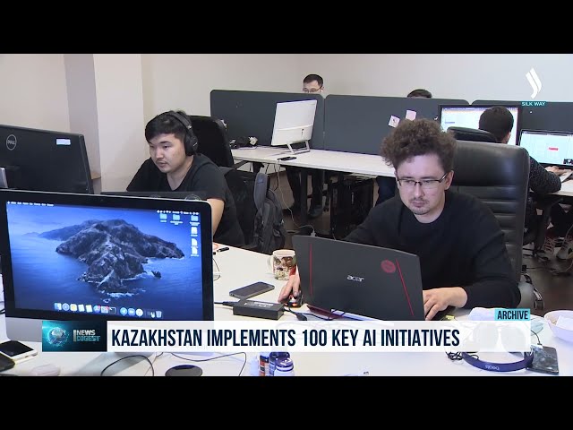 Казакстанда 100 маанилүү AI иш-чара ишке ашырылууда