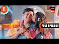 Baalveer Ka Magic Touch Baalveer S3 Ep 32 Full Episode 17 June 2023