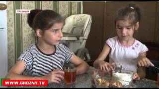 РОФ имени Ахмата-Хаджи Кадырова оказал помощь семьям с детьми-инвалидами