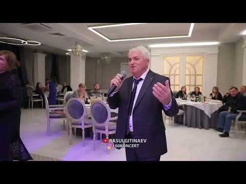 09 Абрек Гаджимурадов – «Не уходи»