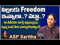ASP Saritha Excellent Words About Education Most Inspirational Video DSP Saritha Interview