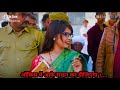 Jat Jatni Status Video