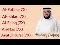 Al Fatiha Al Ikhlas Al Falaq Al Nas Ayatul Kursi