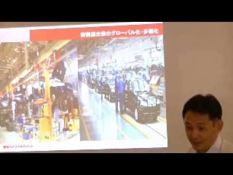 メディア社会学科 2014 6前田世界経済時事教室①