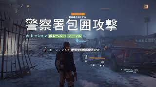 ＃2【TPS】｢DIVISION｣“シュリ”、hiroruku