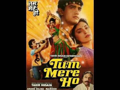 shisha chahe Tut bhi jaaye Dil Na kisi ka Tut paye Tum mere Ho full movie song