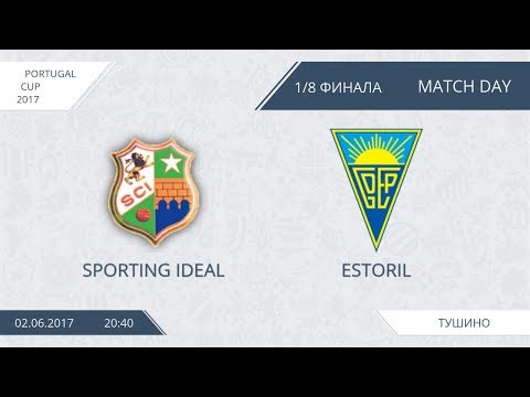 AFL17. Portugal. Cup. 1/8. Sporting Ideal - Estoril