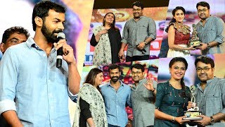 രണ്ടര മണിക്കൂർ ഈ മുഖം സഹിച്ചതിന് നന്ദി !! ആദ്യമായി പ്രണവ് മോഹൻലാൽ പ്രേക്ഷകരോട് സംസാരിക്കുന്നു video