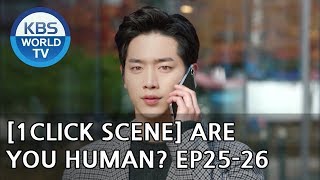 Download lagu Seo Kang-Jun warns Namshin to stay away from Gong Seungyeon[1Click Scene / Are You Human? Ep. 25-26] mp3