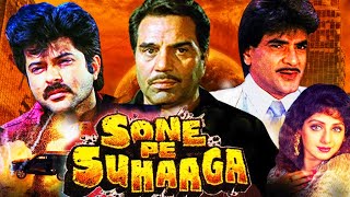 trailer movie image - 3