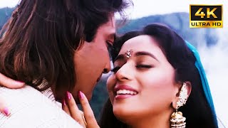 Download lagu Mera Dil Bhi Kitna Pagal Hai – Kumar Sanu, Alka Yagnik | Classic 90s Hit Song | Saajan mp3