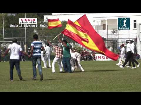 Singer Under 13 Division 1 - 2016/17  Finals