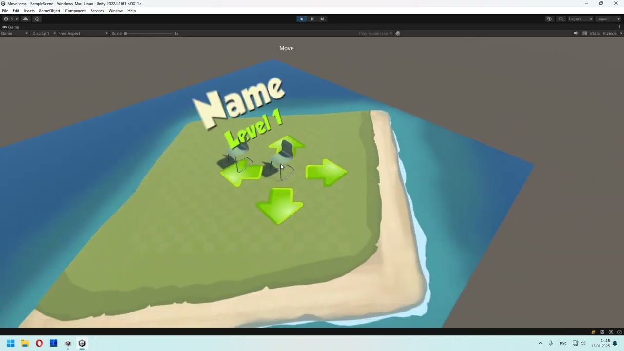 ��������� ����� �� ����� - ��� ������ ����