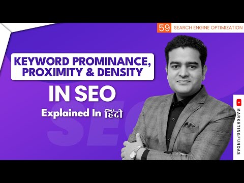 SEO Complete Course in Hindi | Search Engine Optimization Full Course | seocourse marketingfundas