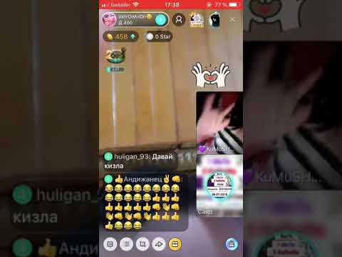 Узбек ФОХИШАЛАР 2 в Биго