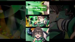 元気に力強く RisingHope / Lisa 歌ってみた🎤💚 #vtuber #個人vtuber #anime #vsinger cover #short