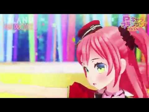 コチンPa!