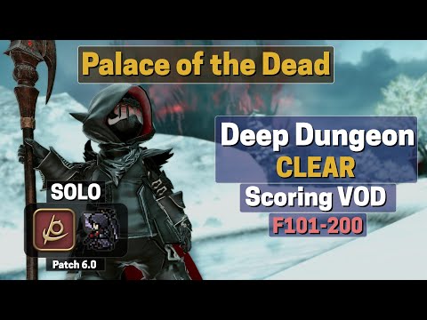 Reaper (RPR) Solo Palace of the Dead (PotD) Scoring Clear (2022-01-15)