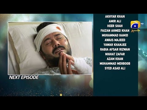 Watch Baylagaam Episode 52 Teaser | Drama Baylagaam Episode 52 Promo | Ali Abbass | upcoming promo