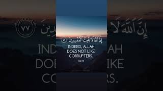 Download lagu 451 Al Quran surah verse recitation tilawat #alquran #quran #surah #verse #recitation #tilawat #zain mp3 Download lagu 451 Al Quran surah verse recitation tilawat #alquran #quran #surah #verse #recitation #tilawat #zain mp3