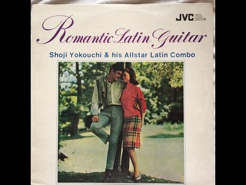 Romantic Latin Guitar Vinyl Records