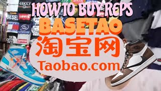How to use Basetao for buying Reps( r/Fahionreps , WTG , LYFactory )