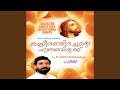 Paativazhiyil