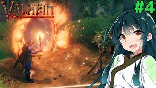 ずん子のバイキング物語#4【Valheim】