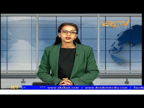 Evening News in Tigrinya for March 28, 2024 - ERi-TV, Eritrea