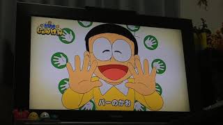 ドラガオじゃんけん الإنترنت هو الطريقة الأكثر ملاءمة للعثور على ملفات Mp3 مجانية