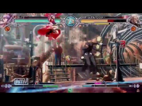 3/12/2016 BBCF Shire (Valk) vs Saiwa (Amane) Matches