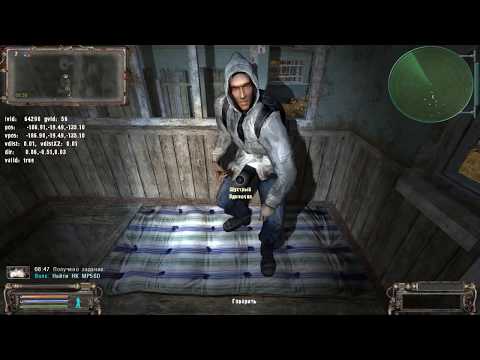 Объединенный Пак 2.1 Новые циклические задания.
