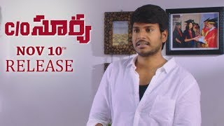 C/O Surya Release Promo 3 | Sundeep Kishan, Mehreen
