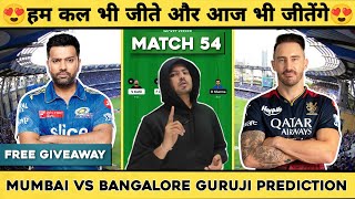 MI vs RCB Dream11 Prediction 2023 | Mumbai vs Bangalore Dream11 Team | Dream 11 Team of Today Match