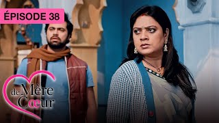 Thumbnail del capítulo