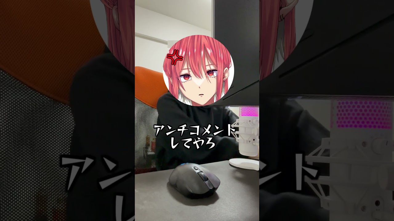 誰かと一緒にランクを回したい#shorts