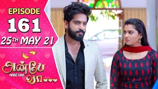 Anbe Vaa Serial  Episode 161  25th May 2021  Virat