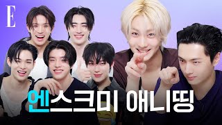 [ENG] 엔하이픈 숙소는 개미굴이다...🐜? 2025 코첼라 엔하이픈 무대 관전 포인트 알려드림 | ELLE KOREA