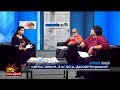 2 லட்சம் கோடி சொத்துக்களை அபகரிக்க மு�