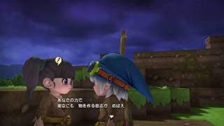 ニンテンドースイッチ版ドラゴンクエストビルダーズ実況Part2 可愛い女の子との二人暮らし開始