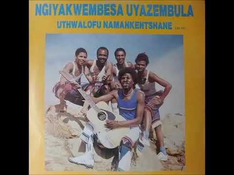 BOCACHIQUERO EMPERADOR uthwalofu namankentshane --- yithi amathunzi