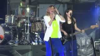 Sugarland - Incredible Machine - 8/8/2012