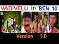 VADIVELU BEN 10 Version 1 0 TRENDINGMASTERTAMIL
