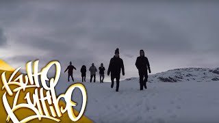 Rap Reggae Vital (feat. Revolutionary Brothers) - Kulto Kultibo - Single (Official Video)