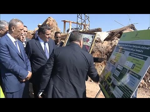 وزير مغربي يزور الحسيمة لمتابعة مشاريع "مخطط المغرب الأخضر"