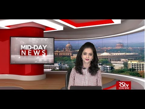 English News Bulletin –  October 11, 2019 (1 pm)